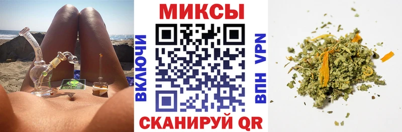 Бутират оксибутират  OMG ССЫЛКА  Старый Оскол 