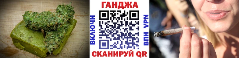 Cannafood марихуана  Старый Оскол 