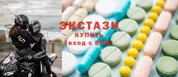 молекула духа Алексин