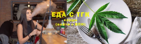 jwh Медногорск
