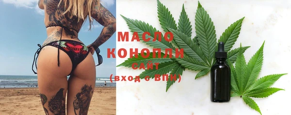 марки nbome Алзамай