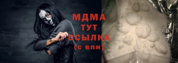 марки nbome Алзамай