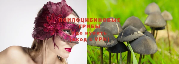 кокаин VHQ Медвежьегорск