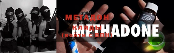 соль курить ск Алексеевка