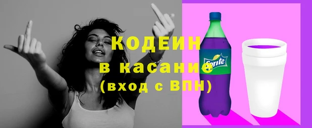 марки nbome Алзамай