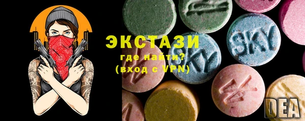 марки nbome Алзамай