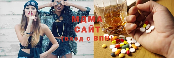соль курить ск Алексеевка