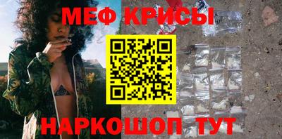 дживик Ярославль