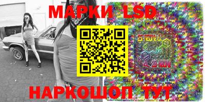 дживик Ярославль