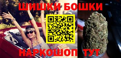 каннабис Янаул
