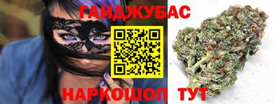дживик Ярославль