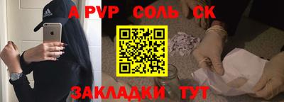 каннабис Янаул