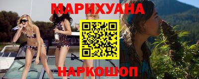 дживик Ярославль