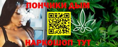 дживик Ярославль