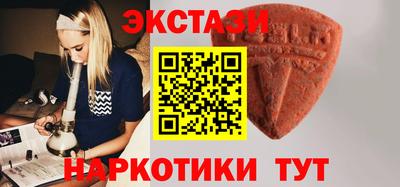 дживик Ярославль