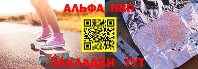 дживик Ярославль