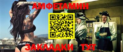 каннабис Янаул
