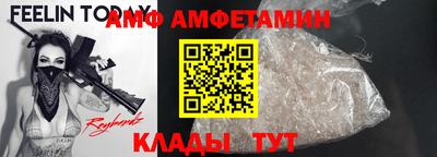 каннабис Янаул