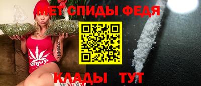 дживик Ярославль