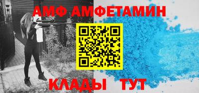 каннабис Янаул