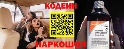 каннабис Янаул