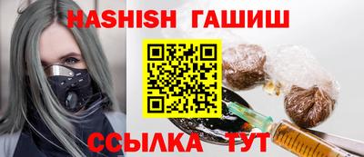 каннабис Янаул