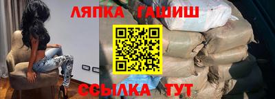 мескалин Ярцево