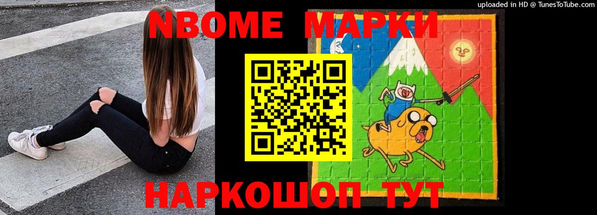 Лсд 25 экстази ecstasy  ЛСД экстази  Старый Оскол  Вход с VPN  ЛСД экстази кислота 