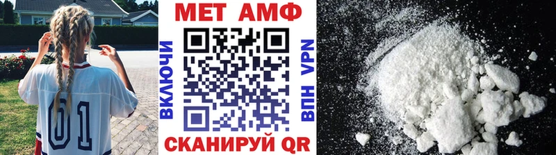 хочу наркоту  Старый Оскол  Метамфетамин Декстрометамфетамин 99.9% 